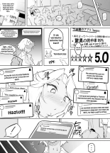 Kare yori Ii Hito ga Aishou Appli de Mitsukatte...?Encontré a Alguien Mejor que Él en una App de Compatibilidad... : página 8