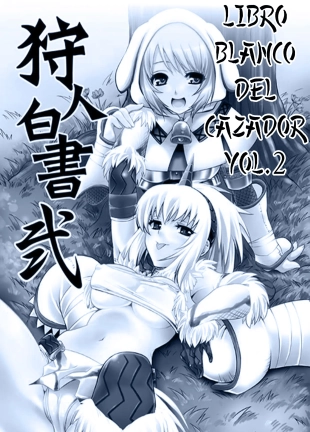 hentai monster hunter