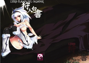 hentai monster hunter