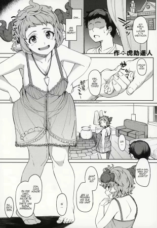 hentai Karva-san