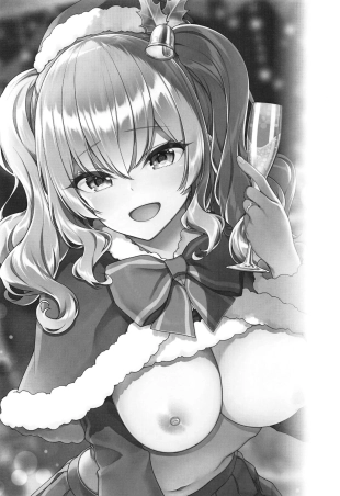 hentai kantai collection