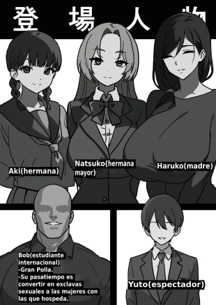 hentai Kateinai NTR  boku igai, zenin shiteta 2 dainiwa Natsuko ane