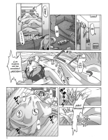 ] Katta Kigurumi Sono San : página 3