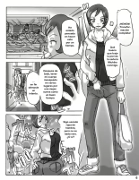 ] Katta Kigurumi Sono San : página 8