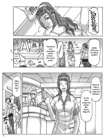 ] Katta Kigurumi Sono San : página 9