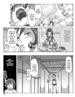 ] Katta Kigurumi Sono San : página 15
