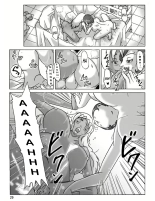] Katta Kigurumi Sono San : página 31