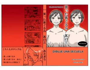 hentai original