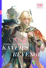 Kaveh's Revenge : página 1