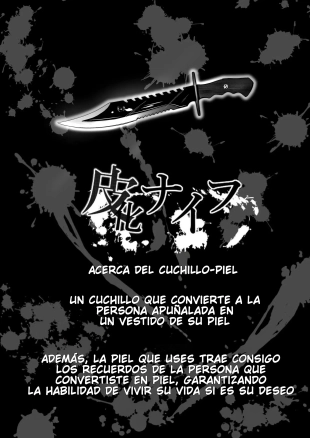 hentai Kawaka Knife Another