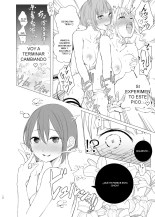 Kawari Kawari no Kawagari : página 15