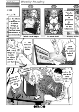 Kayano Neeko AV Actress The Sequel : página 20