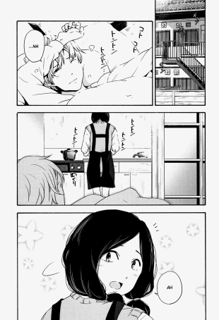 hentai Esposa comunicativa