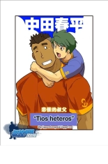 Tios Heteros : página 2