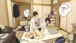 Kazoku zaitaku-chu demo jibun no heya de nantoka sekkusu suru gakusei jidai : página 15