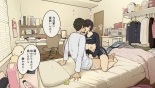 Kazoku zaitaku-chu demo jibun no heya de nantoka sekkusu suru gakusei jidai : página 27