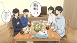 Kazoku zaitaku-chu demo jibun no heya de nantoka sekkusu suru gakusei jidai : página 42