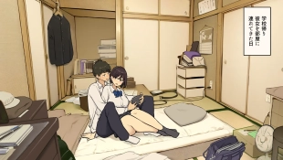 hentai Kazoku zaitaku-chu demo jibun no heya de nantoka sekkusu suru gakusei jidai