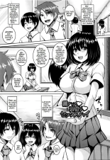 Kazuhiro - Zenana Biyaku Choukyou Nikubenki Collectio Ch. 2, 3, 4, 5 y Bonus : página 3