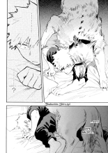 Kedamono yo Iradachi ni Tsume o Fukume : página 17