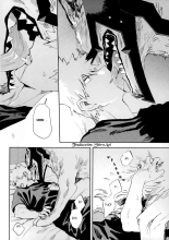 Kedamono yo Iradachi ni Tsume o Fukume : página 23
