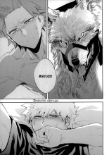Kedamono yo Iradachi ni Tsume o Fukume : página 32