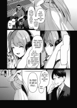 Kegareboshi Kuro : página 8