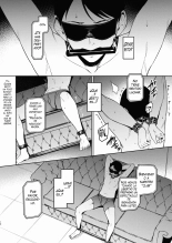 Kegareboshi Kuro : página 11