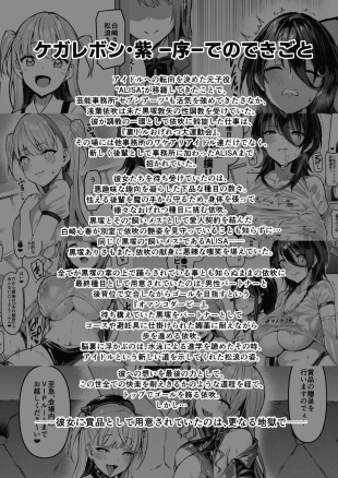 hentai original