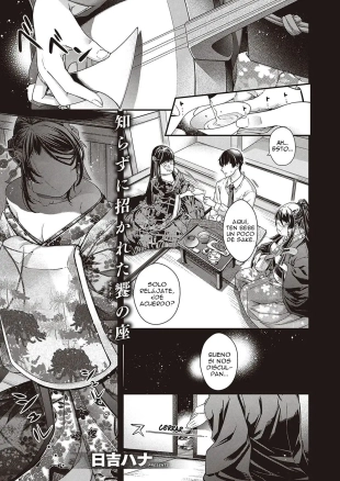 hentai Keikoku no Kemono