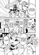 Keisou Ryuujou : página 4