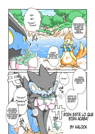 hentai pokemon
