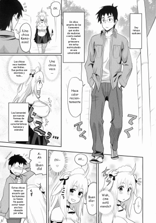 hentai Kemomimi! 5 ~Tanuki Musume Toujou Hen~