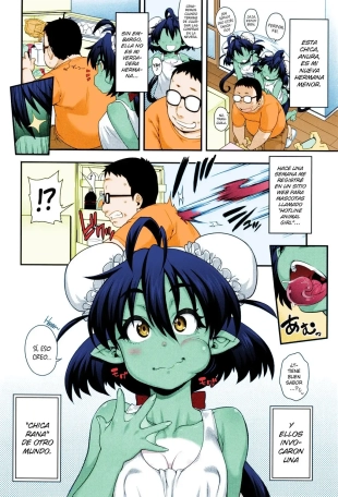 hentai Animal Girl Hotline ~Anura la Chica Rana~