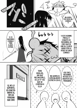 hentai Kendo Girl Rematch