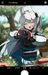 ketchupi.exe@?O-06a : página 15