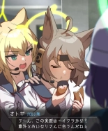 ketchupi.exe@?O-06a : página 21