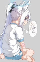 ketchupi.exe@?O-06a : página 32