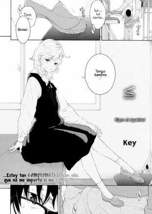 hentai key - SIGNO DE DESIGUALDAD