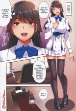 Being The Savage Commander's Sexual Relief Toy : página 3
