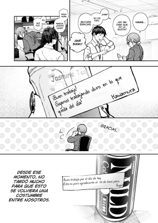 hentai Kikkake