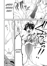 Kikou Senshi Arakagane Gaiden : página 21