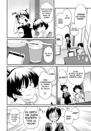 hentai Kimagure Onee-Chan 2