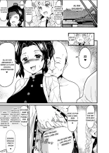 Kimetsu Kanraku Chouyashiki : página 7
