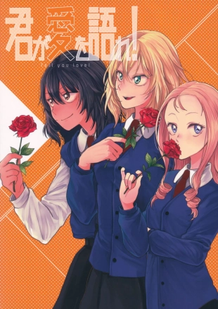 hentai girls und panzer