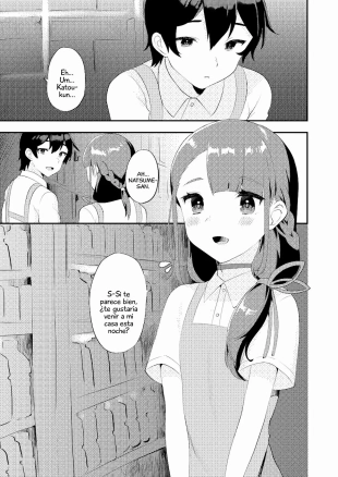 hentai Kimi ni Yobai Shitai