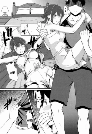 hentai kimi no suizou o tabetai