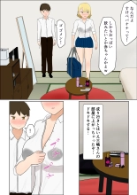 Kimi no Oppai ga Nomitai : página 8