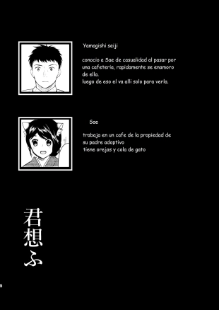 hentai original