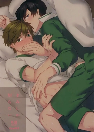 hentai free